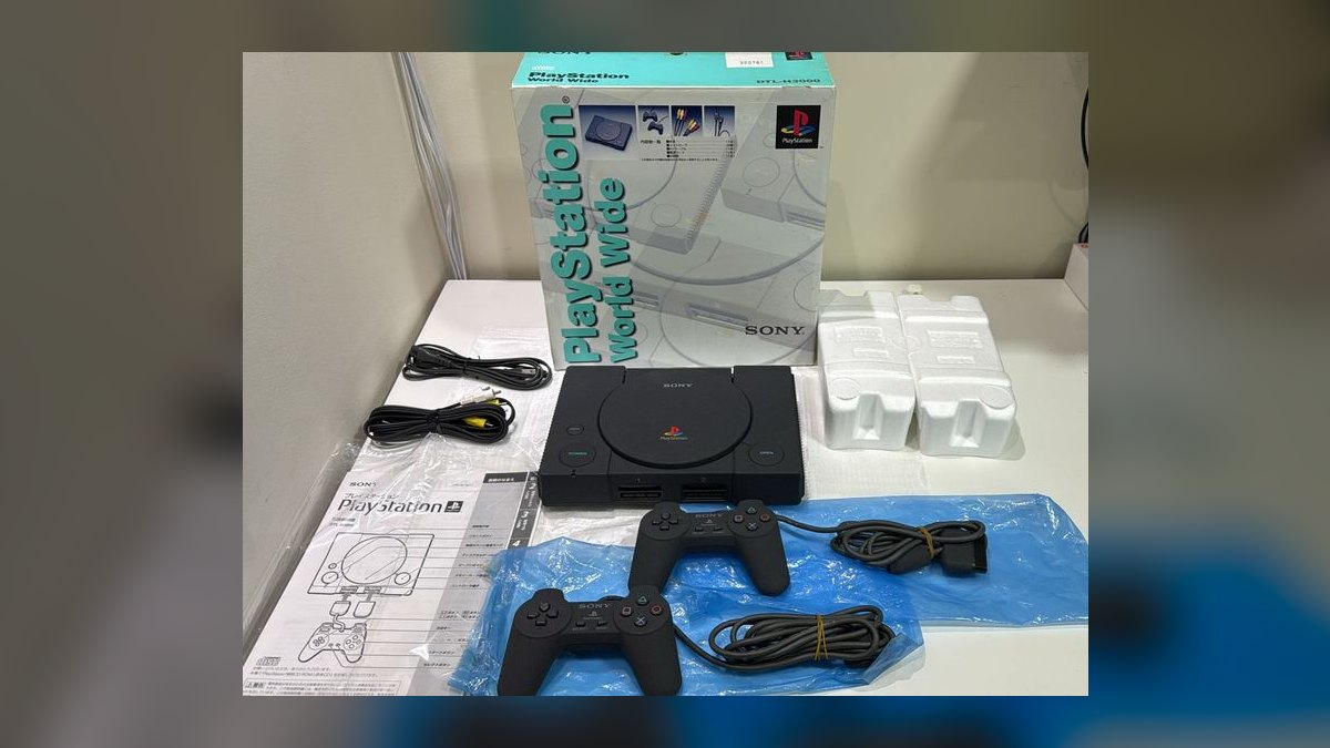 Top 10 Most Expensive Collector's Edition Retro Game Consoles in 2027 — figure 7