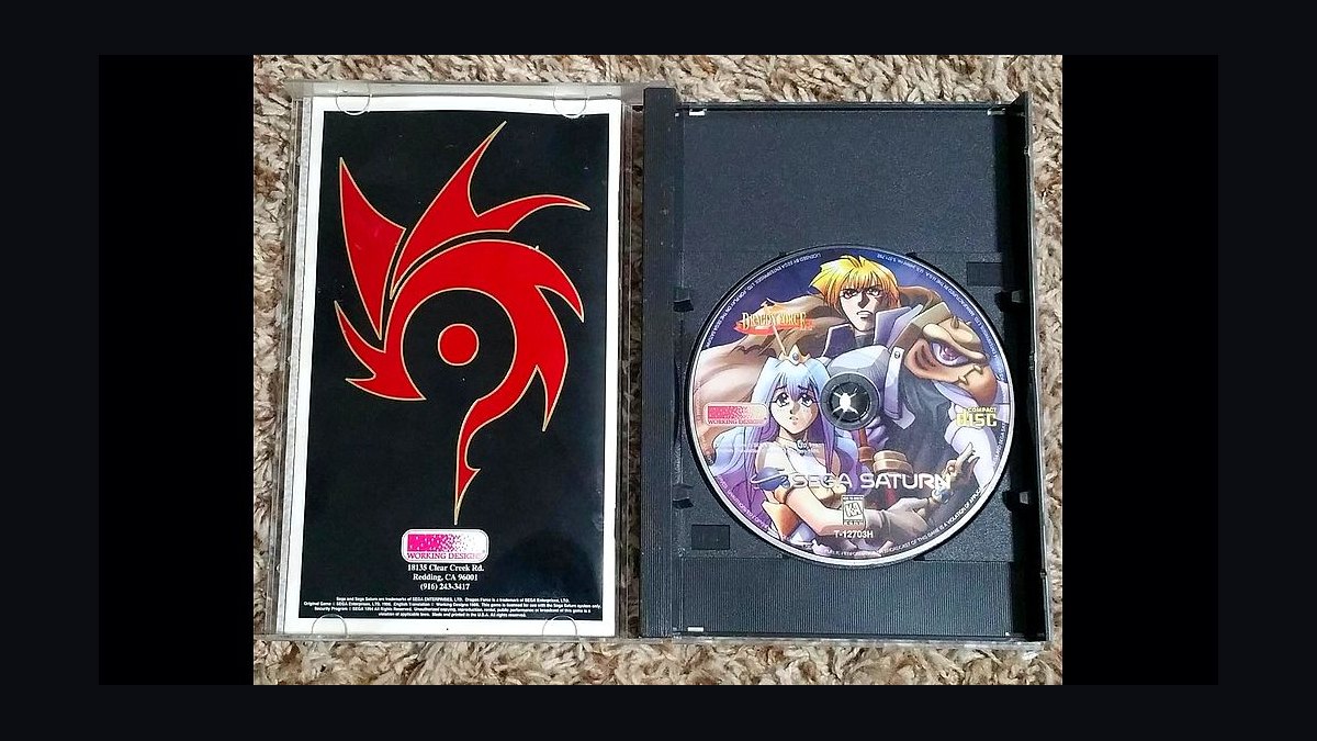 Top 10 Most Expensive Factory-Sealed Sega Saturn Games in 2027 — figure 8