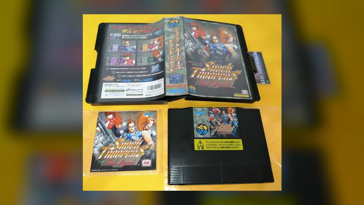 Top 10 Most Valuable Sealed Neo Geo Games to Buy in 2027 — figure 9