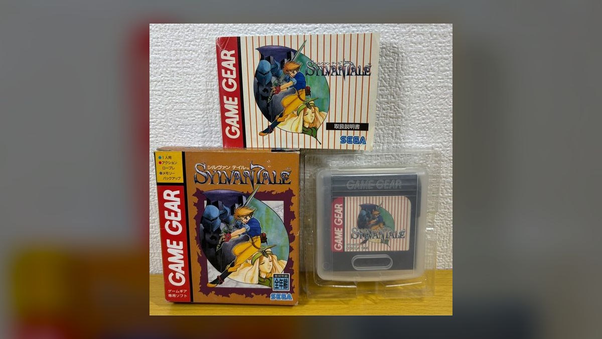 Top 10 Most Valuable Sealed Sega Game Gear Games to Buy in 2027 — figure 1