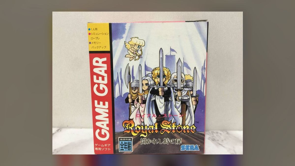Top 10 Most Valuable Sealed Sega Game Gear Games to Buy in 2027 — figure 3