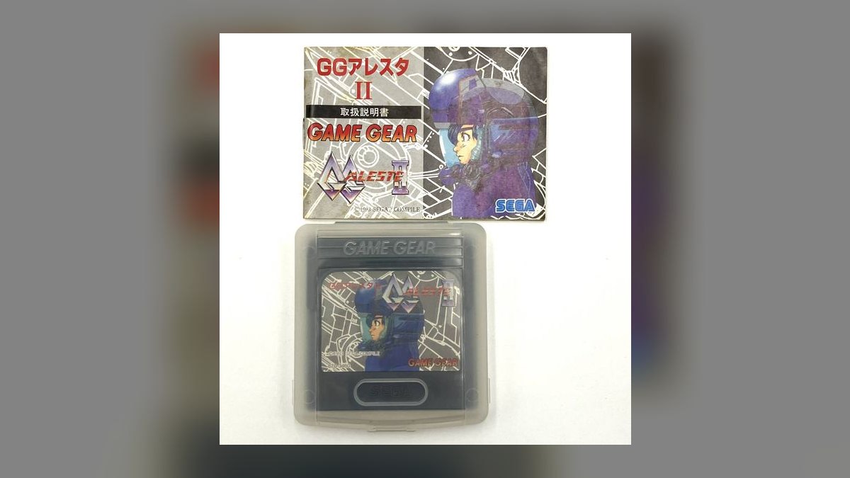 Top 10 Most Valuable Sealed Sega Game Gear Games to Buy in 2027 — figure 4
