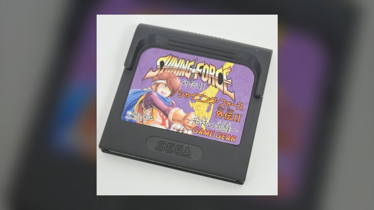 Top 10 Most Valuable Sealed Sega Game Gear Games to Buy in 2027 — figure 5