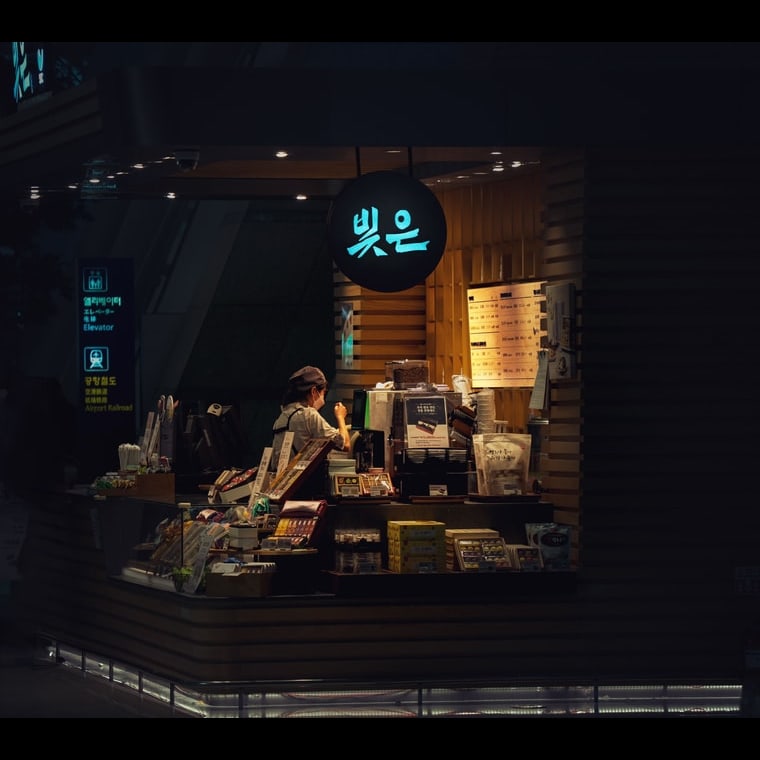 GTM Playbook for Convenience Stores in 2027