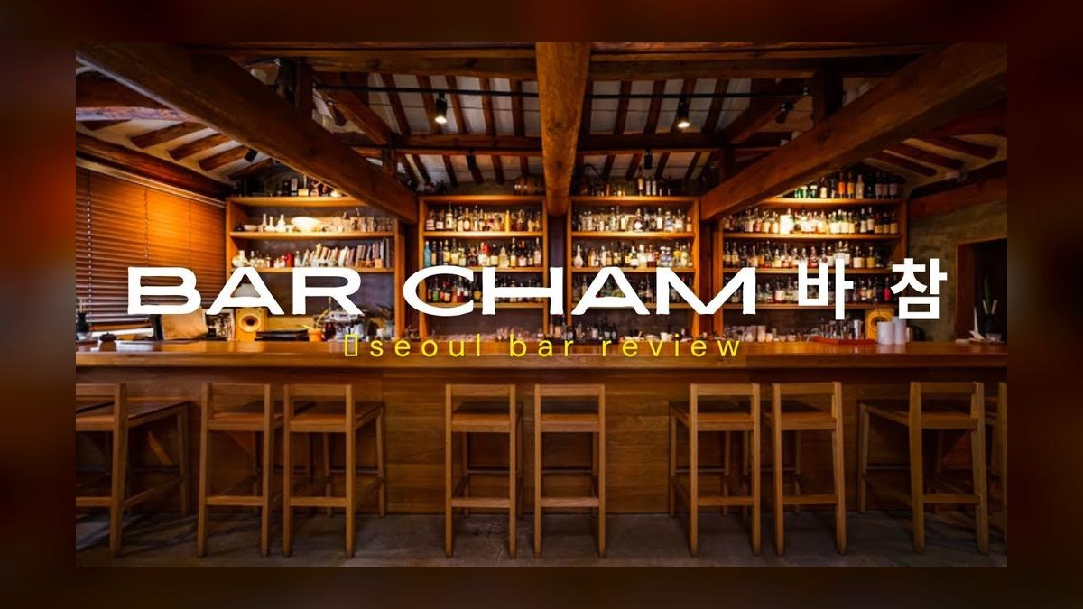 Top 10 Nightlife Spots in Seoul in 2027 — figure 10