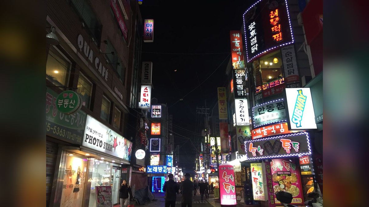 Top 10 Nightlife Spots in Seoul — figure 3