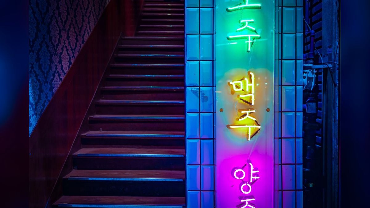 Top 10 Nightlife Spots in Seoul in 2027