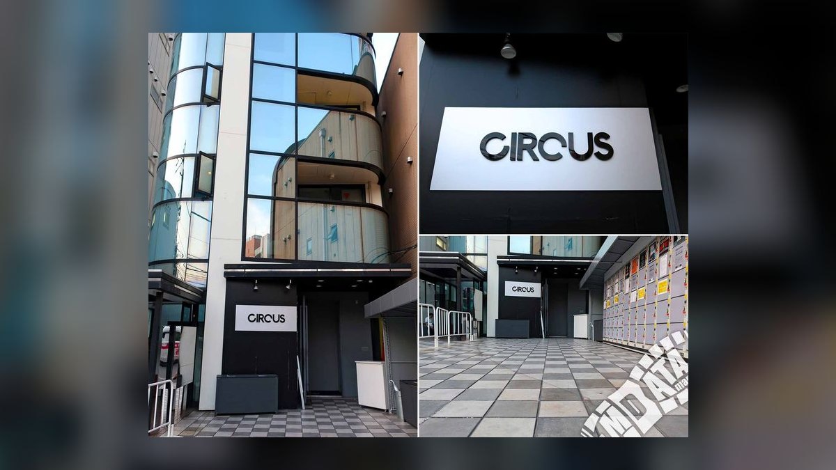 The 10 Best Nightclubs in Tokyo (2027 Ranking) — figure 7