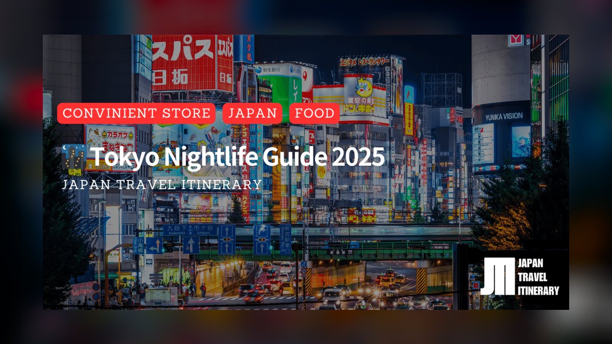 The 10 Best Nightclubs in Tokyo (2027 Ranking) — figure 9