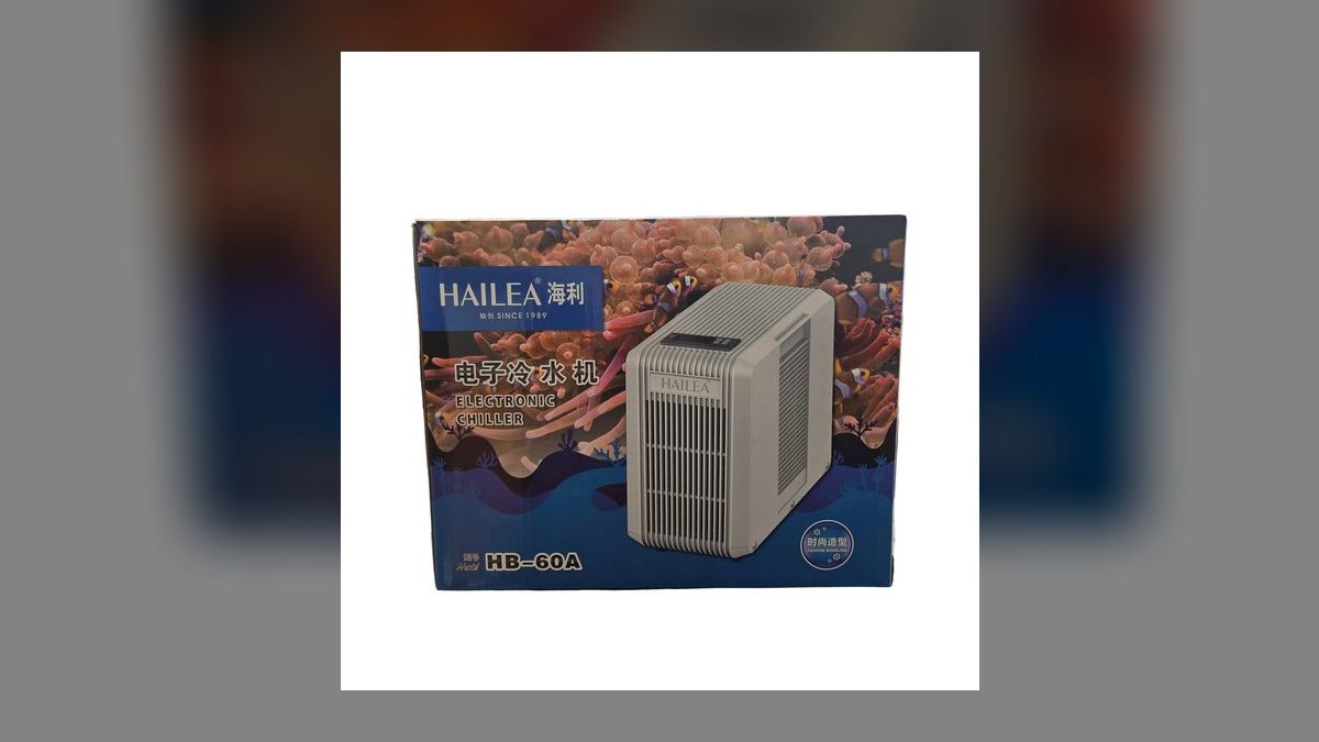 Top 10 aquarium chiller brands 2027 — figure 9