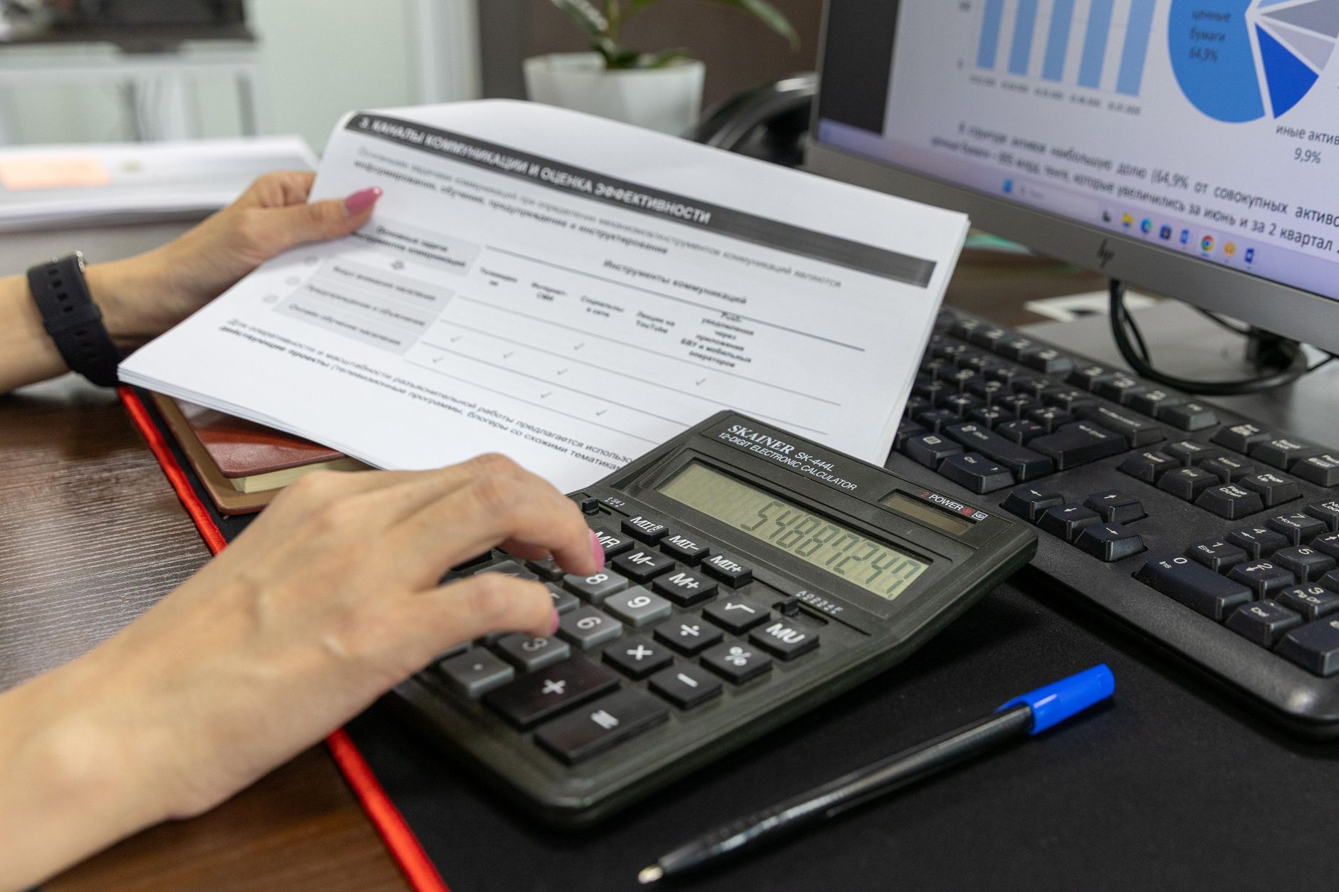 How do you run an effective weekly sales forecast call in 2027 — figure 2