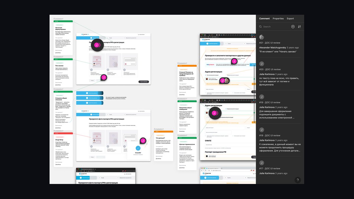 Onboarding Bootcamp Design for New AEs in 2027