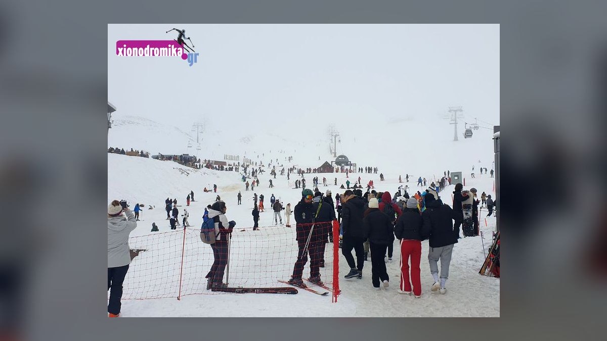 Top 10 Ski Resorts in Greece in 2027 — figure 1