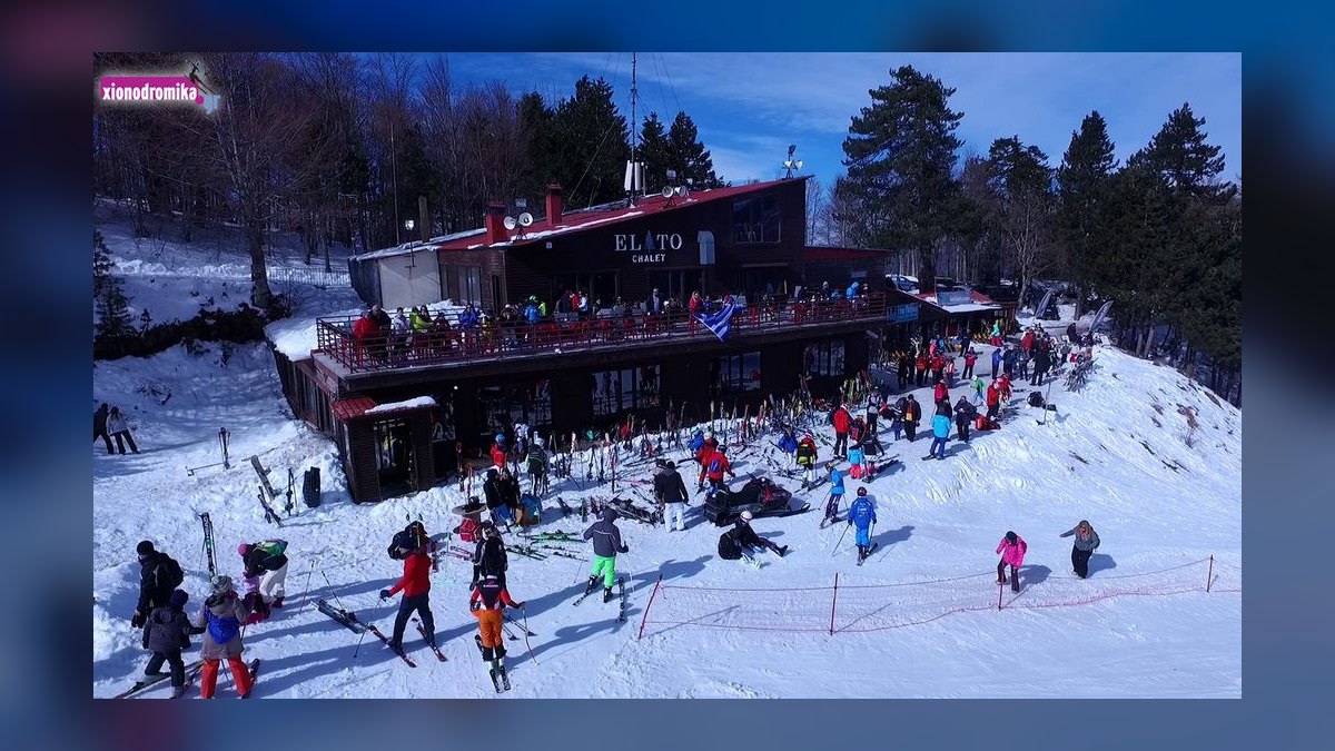 Top 10 Ski Resorts in Greece in 2027 — figure 9