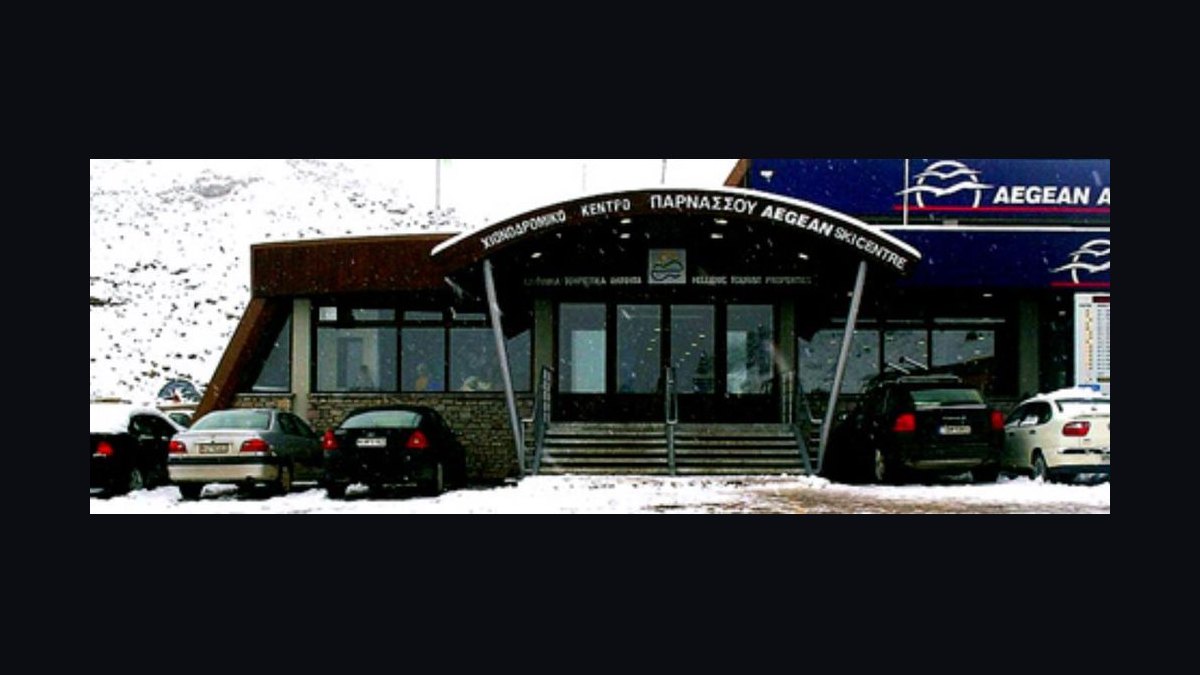 Top 10 Ski Resorts in Greece in 2027