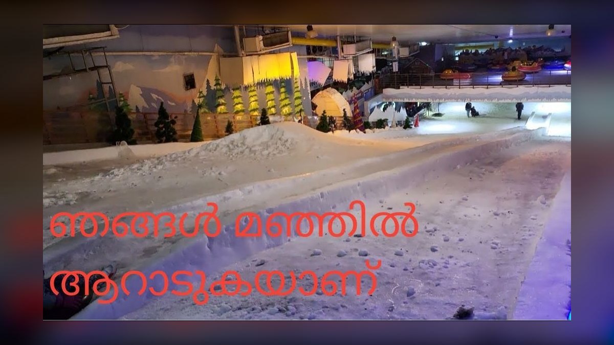 Top 10 Ski Resorts in Singapore in 2027 — figure 5