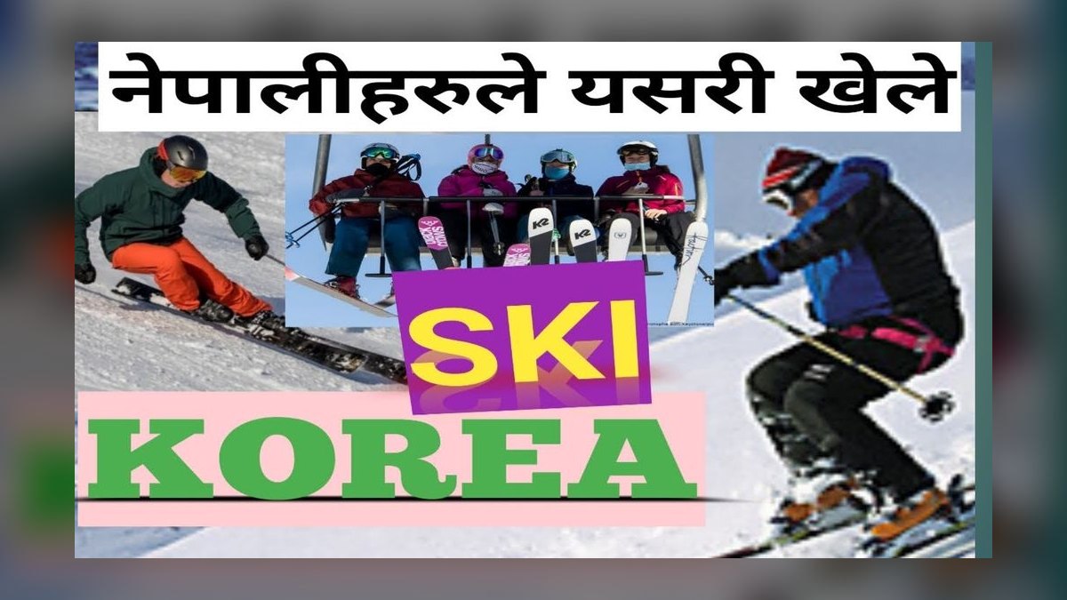 Top 10 Ski Resorts in South Korea in 2027 — figure 10