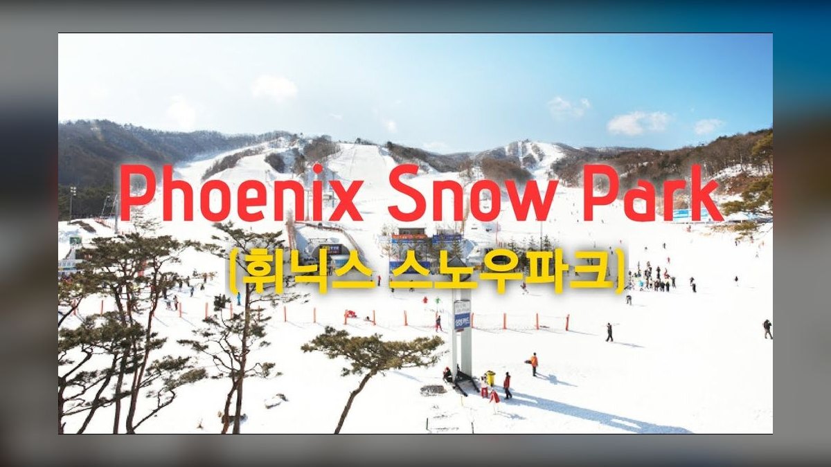 Top 10 Ski Resorts in South Korea in 2027 — figure 3