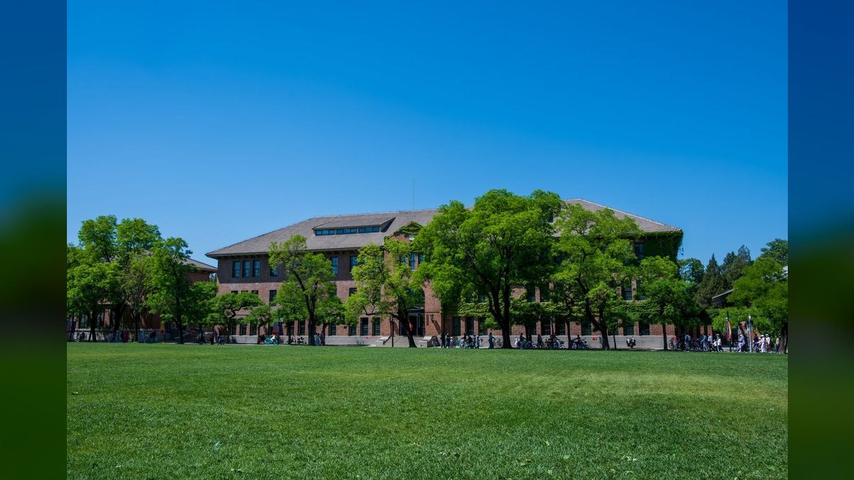 Top 10 Private Colleges and Universities in Maryland in 2027 — figure 6