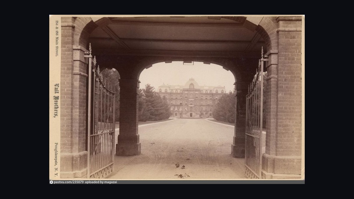Top 10 Private Colleges in New York in 2027 — figure 7