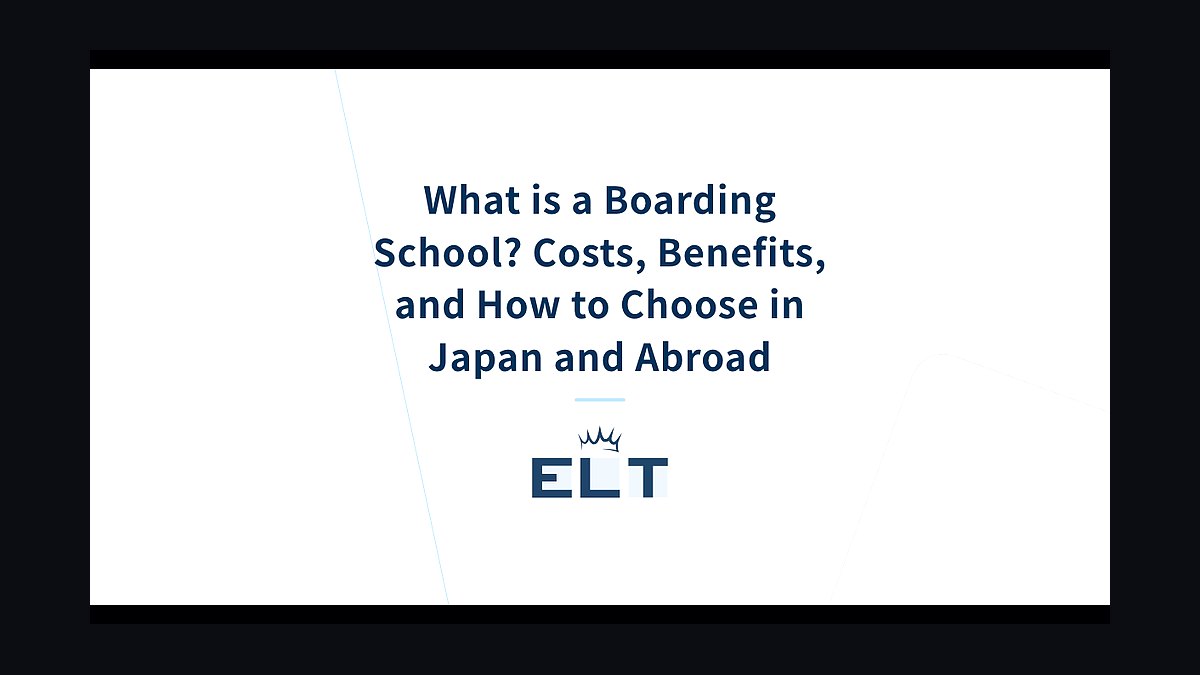 What does a year of boarding school cost including room and board in 2027?