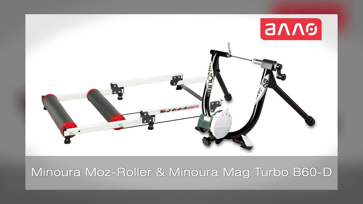 Top 10 low-profile indoor trainers of all time — figure 7