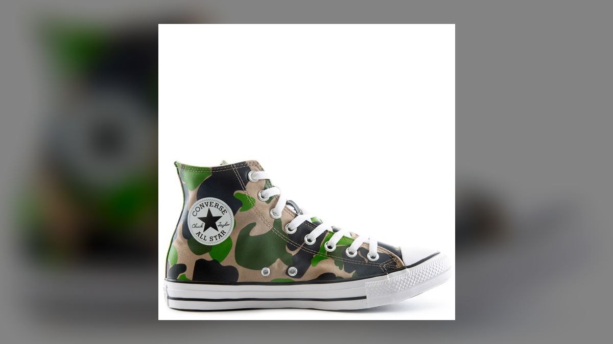 Top 10 sneakers featuring camouflage prints ranked — figure 9