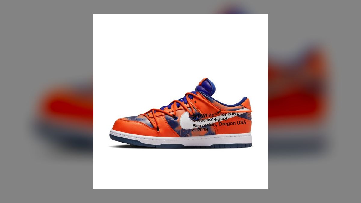Top 10 art gallery and museum sneaker collaborations ranked — figure 3