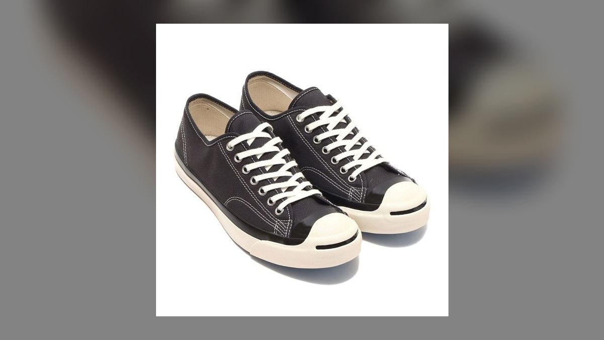 Top 10 vintage court shoes with gum outsoles ranked — figure 7