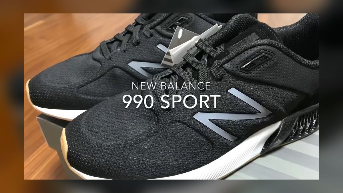 Top 10 3D-printed conceptual performance sneakers of all time — figure 3