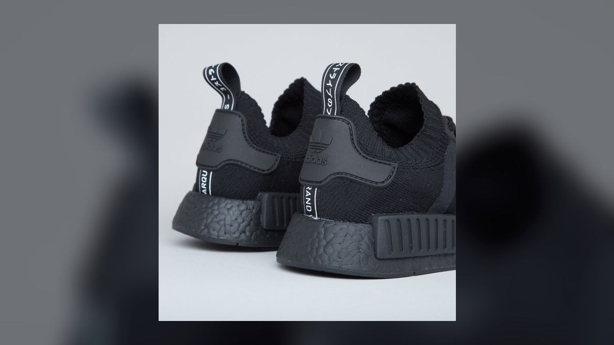 Top 10 Adidas NMD sneakers of all time — figure 3