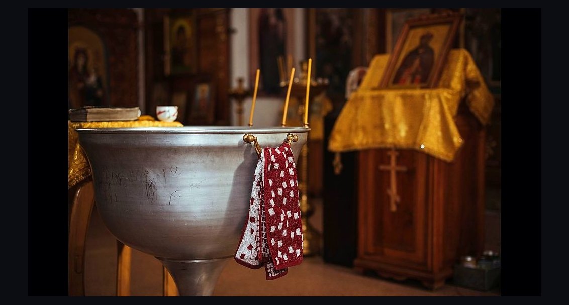 What to Wear to a Baptism in 2027