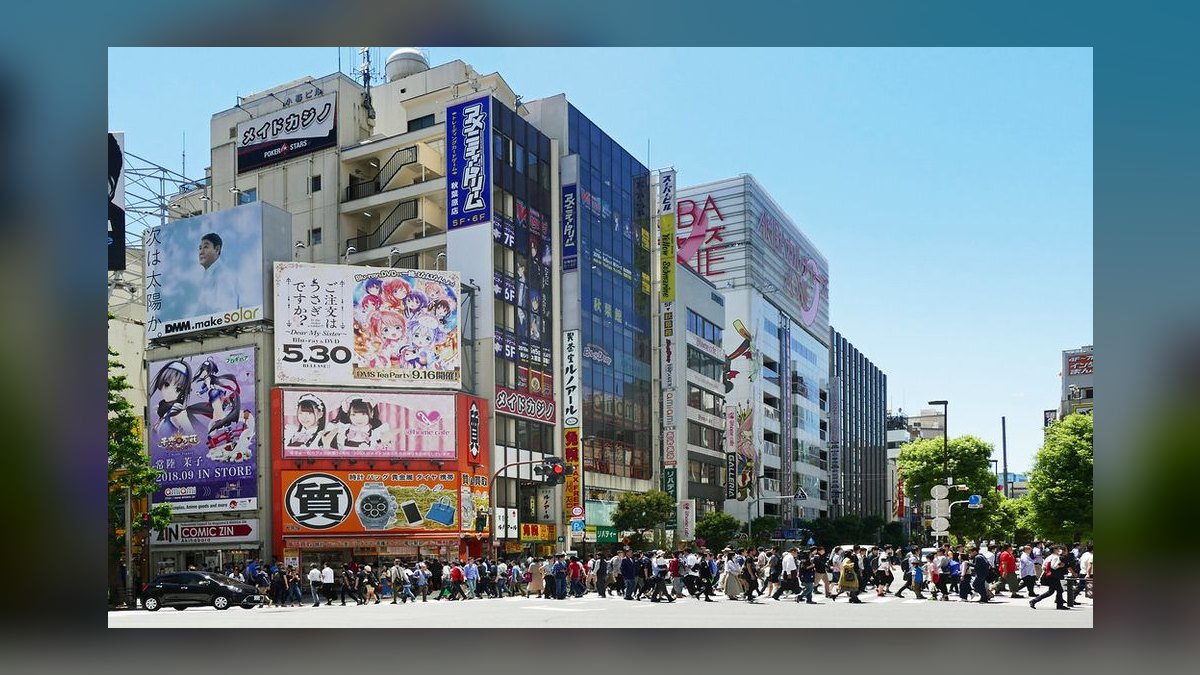 What to Wear to a Trip to Tokyo in 2027 — figure 2