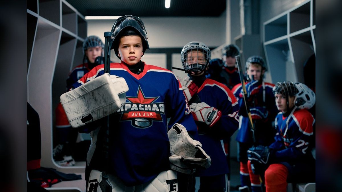 What to Wear to a Hockey Game in 2027