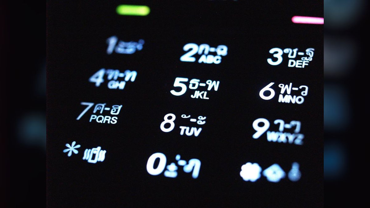 How do I keep my phone number if I cancel my plan in 2027 — figure 6