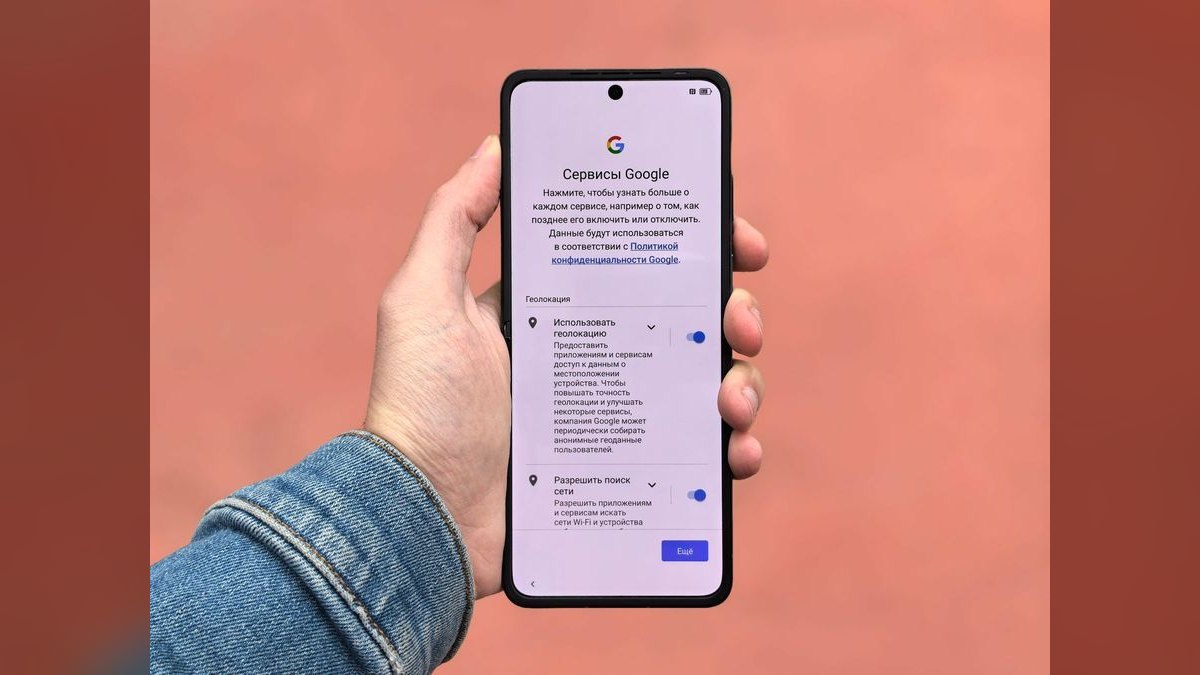 Google Fi vs Visible: which is better in 2027 — figure 3
