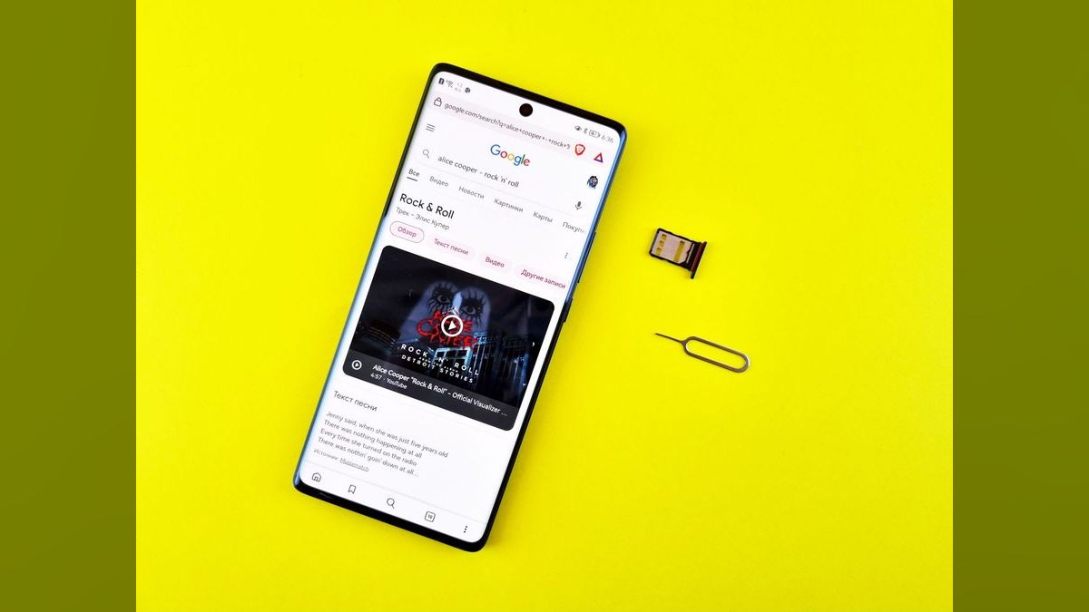 Google Fi vs Visible: which is better in 2027?