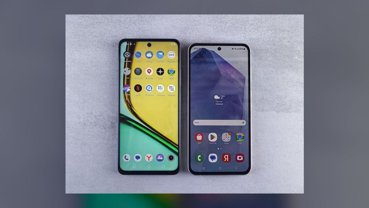 How do I check if my phone is unlocked in 2027 — figure 8
