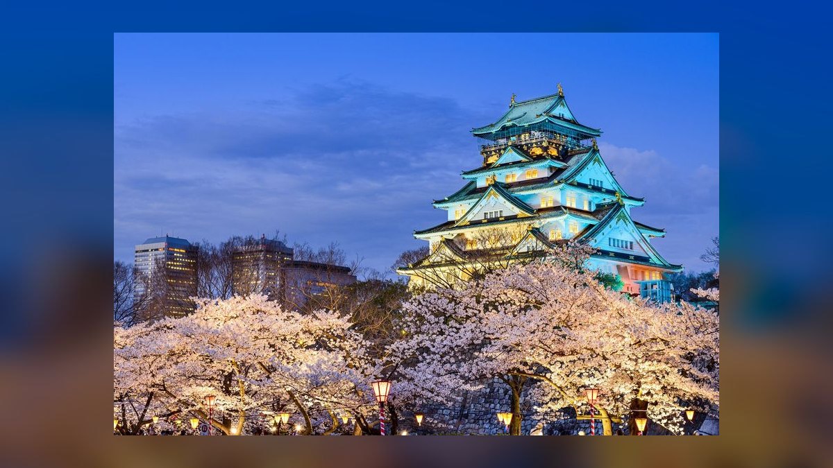 Top 10 Cities in Japan to Visit in 2027 — figure 3