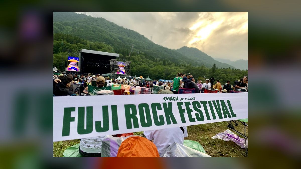 The 10 Best Music Festivals in Asia and Australia in 2027 — figure 1