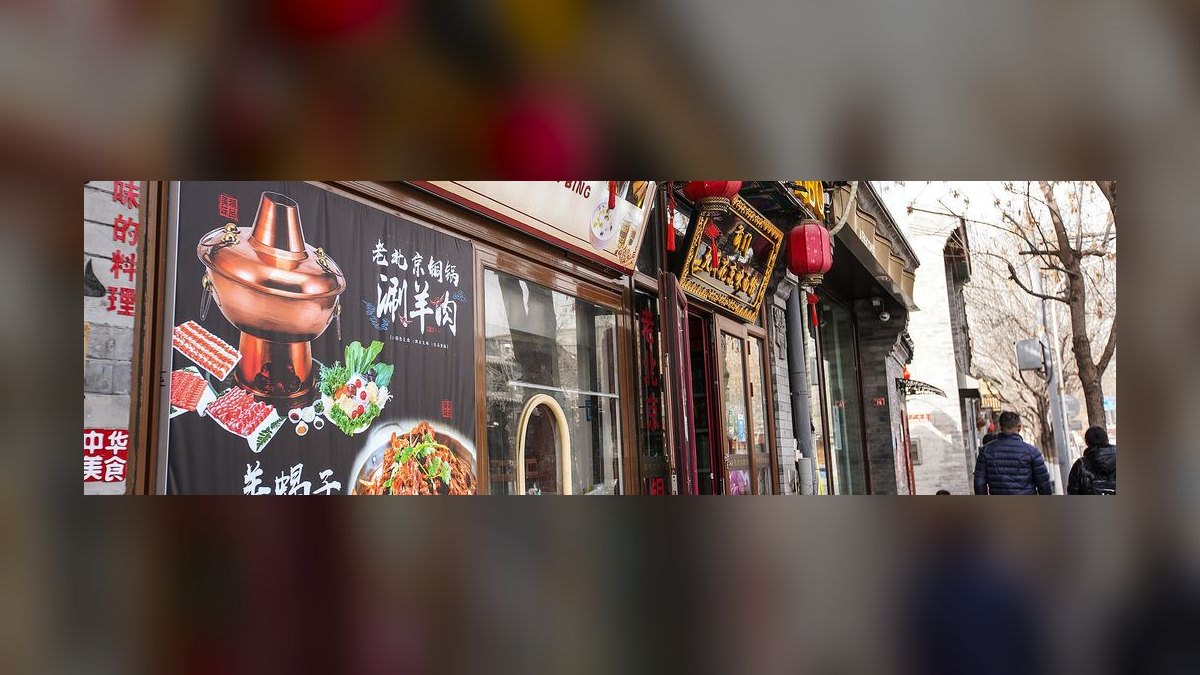 Top 10 Food Cities in China in 2027 — figure 6