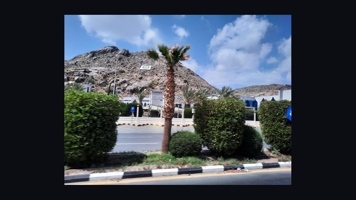 Top 10 Food Cities in Saudi Arabia in 2027 — figure 7