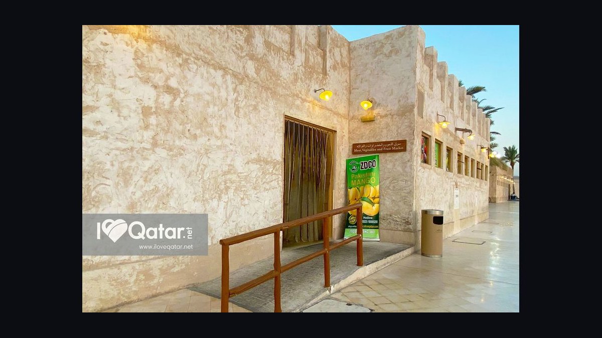Top 10 Food Cities in Qatar in 2027 — figure 5